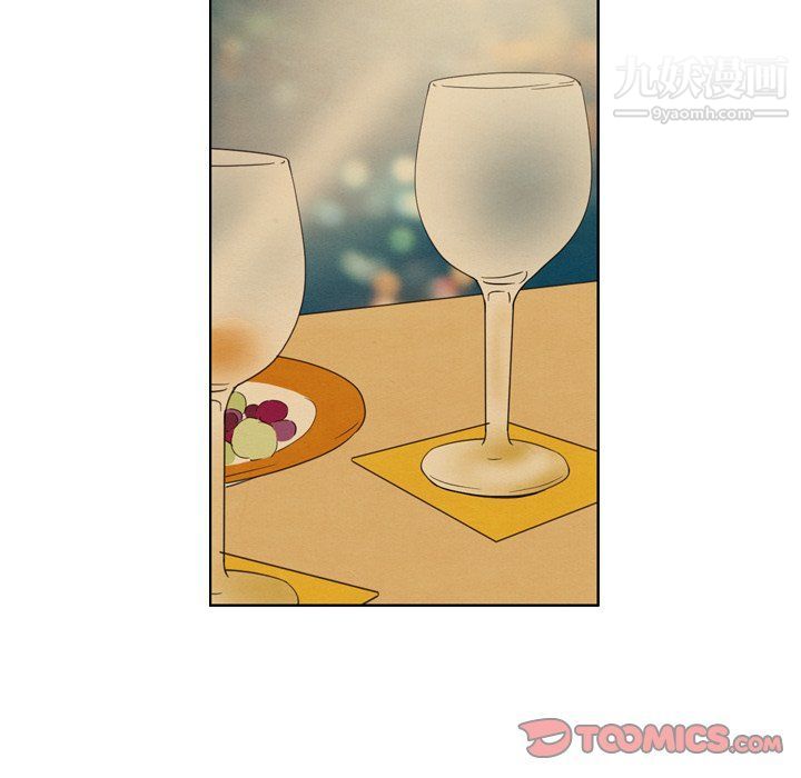 泰珠小姐的完美婚姻生活第42话