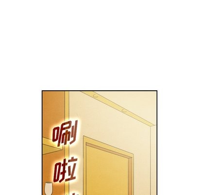 泰珠小姐的完美婚姻生活第43話