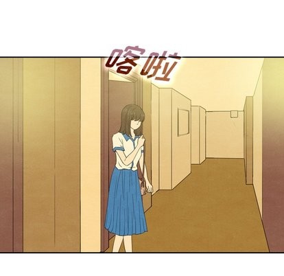 泰珠小姐的完美婚姻生活第43話