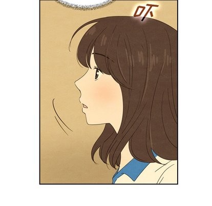 泰珠小姐的完美婚姻生活第43話