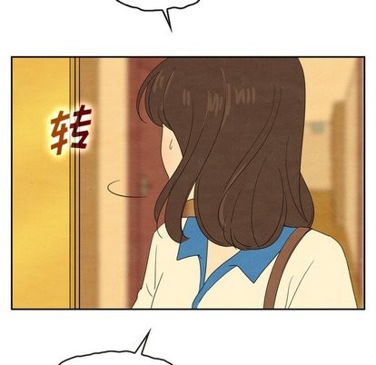 泰珠小姐的完美婚姻生活第43话