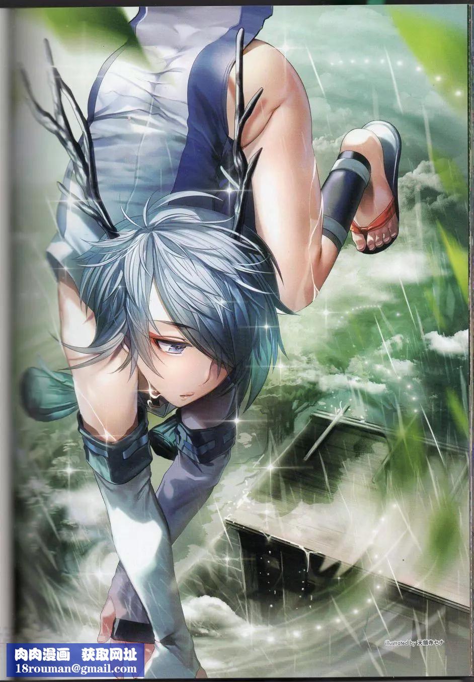 [TEAS事务所[よろず]]萌える!妖怪事典伝承编[TEAS事务所[よろず]]萌える!妖怪事典伝承编