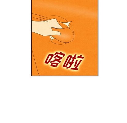 泰珠小姐的完美婚姻生活第43話