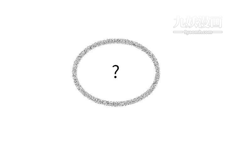 泰珠小姐的完美婚姻生活最终话