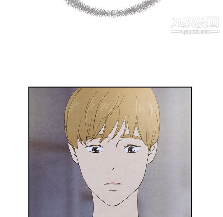 泰珠小姐的完美婚姻生活最终话