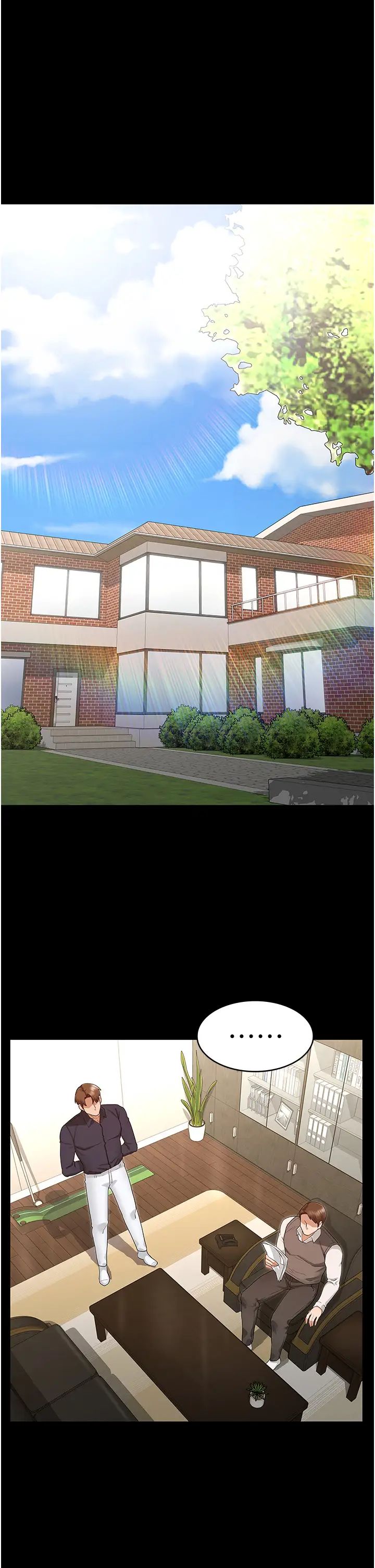 教師體罰第47話-工作時的妳最性感