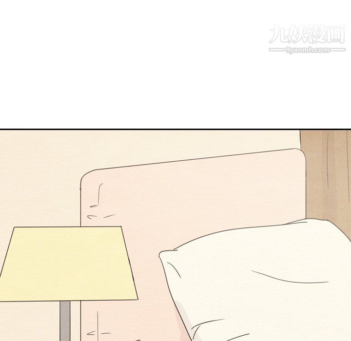 泰珠小姐的完美婚姻生活最终话