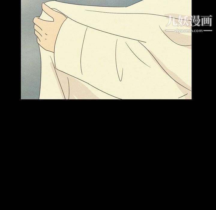 泰珠小姐的完美婚姻生活最终话