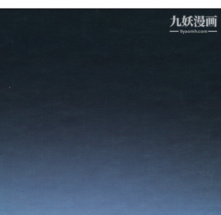 泰珠小姐的完美婚姻生活最终话