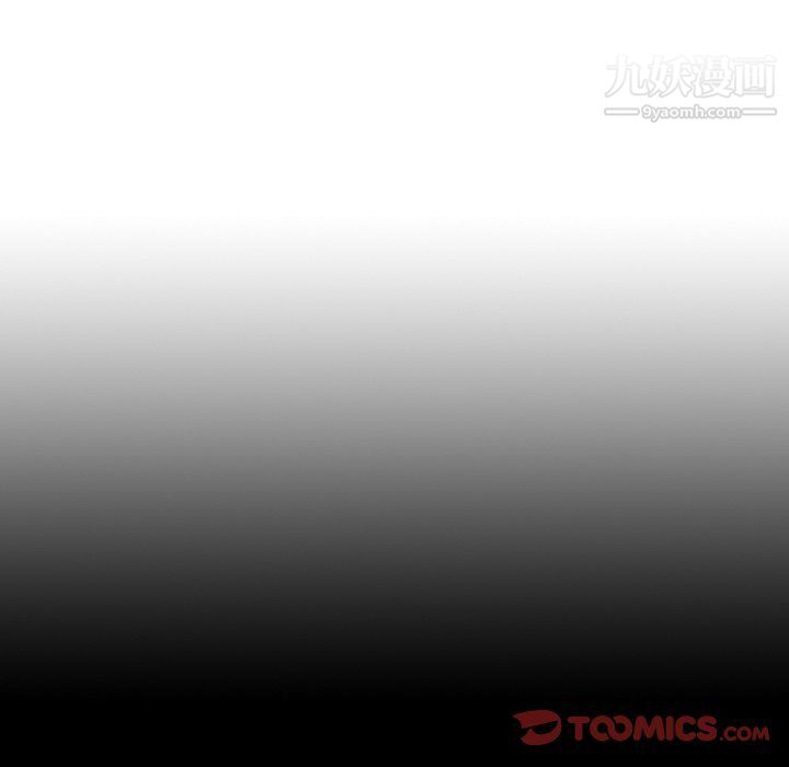 泰珠小姐的完美婚姻生活最终话