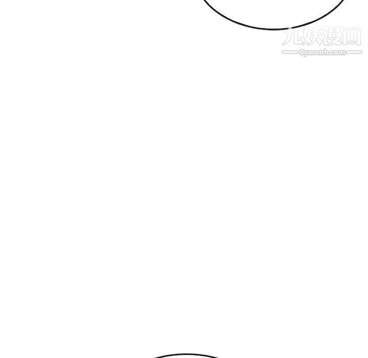 泰珠小姐的完美婚姻生活最终话