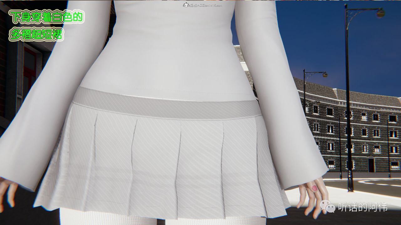 [3D]吸血鬼绿茶妈妈第1-2季第23话-第二季