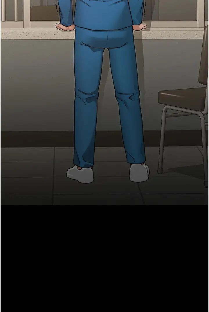 教师体罚第53话-承谚未完的计画