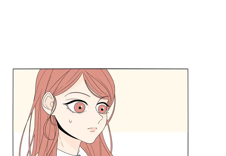 鱼缸中的花园第4话