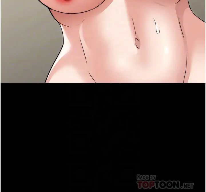 教师体罚第56话-三个甩不开的淫荡女人