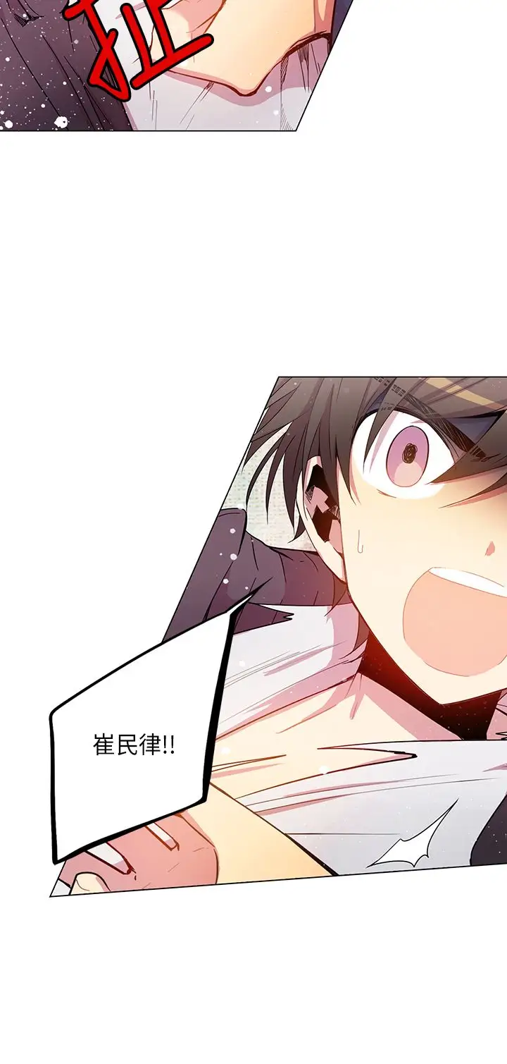 重考生也要恋爱第41话