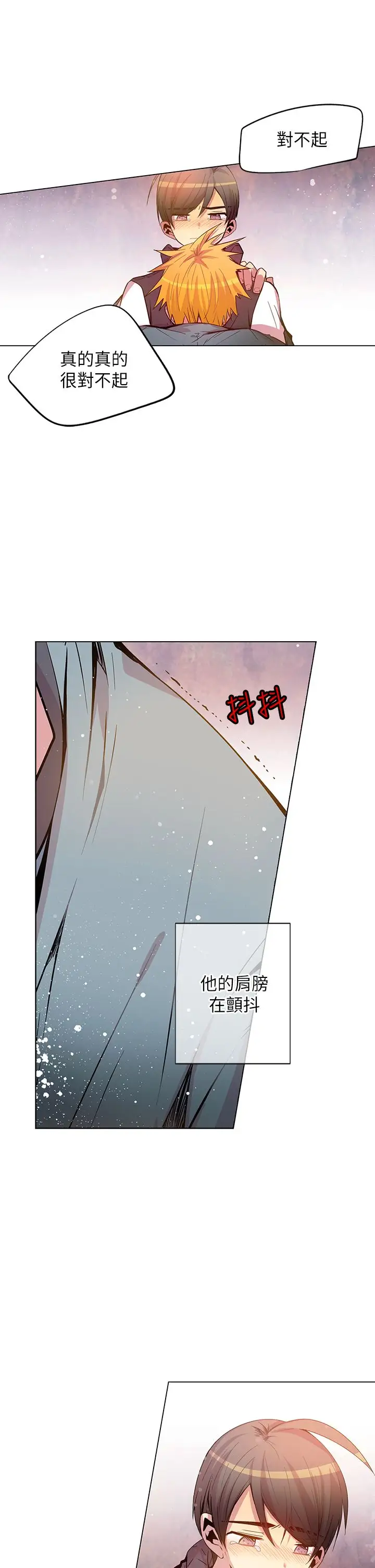 重考生也要恋爱第43话