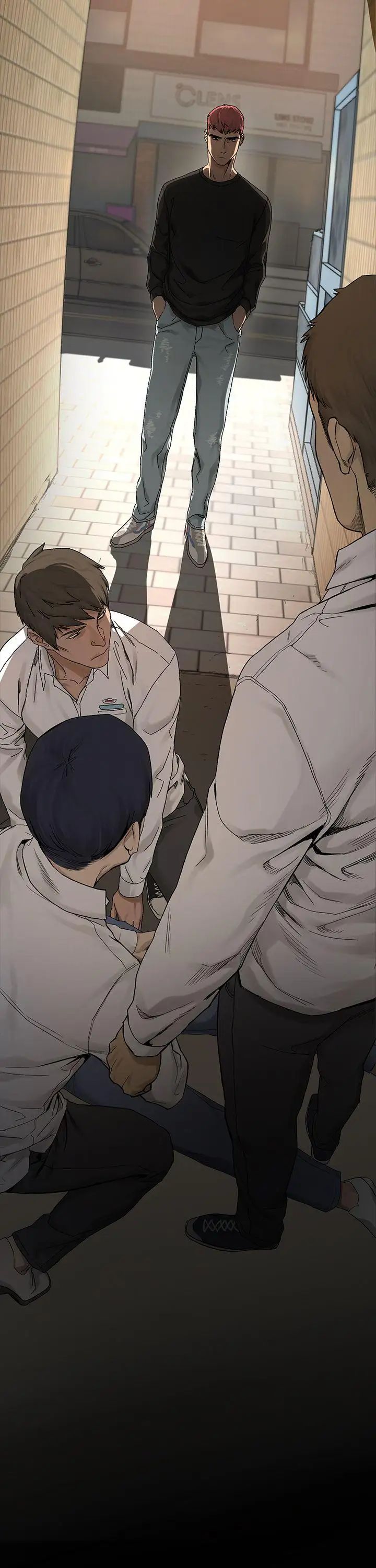 衝突第1話-我要上妳