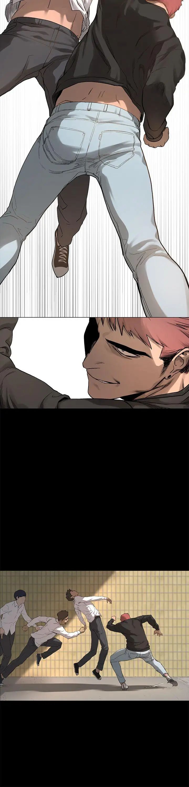 衝突第1話-我要上妳