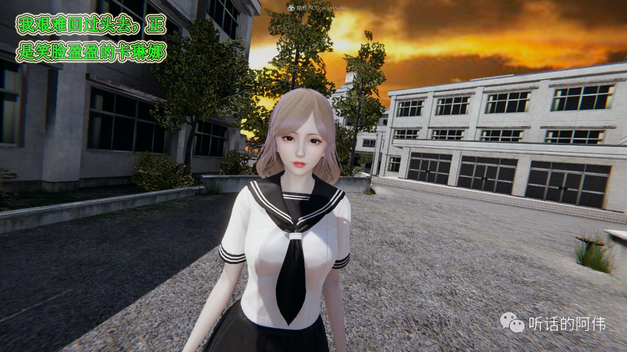 [3D]吸血鬼绿茶妈妈第1-2季第28话-第二季