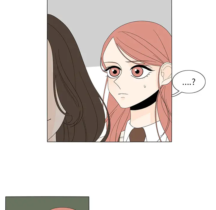 鱼缸中的花园第8话