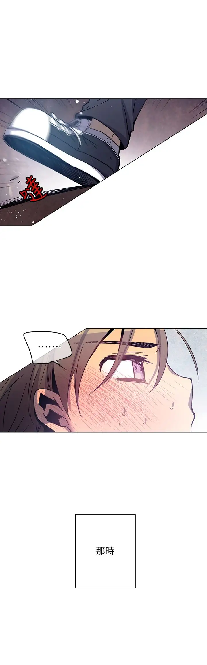 重考生也要恋爱第46话