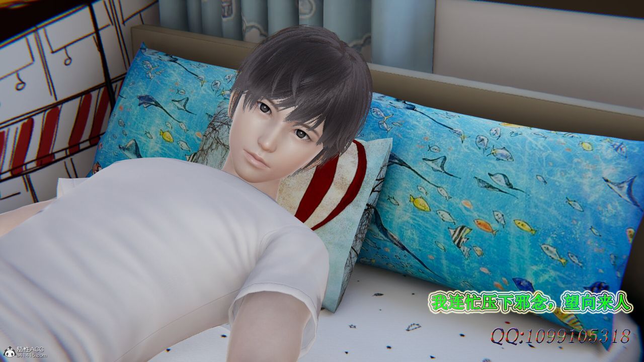 [3D]吸血鬼绿茶妈妈第1-2季第29话-第二季