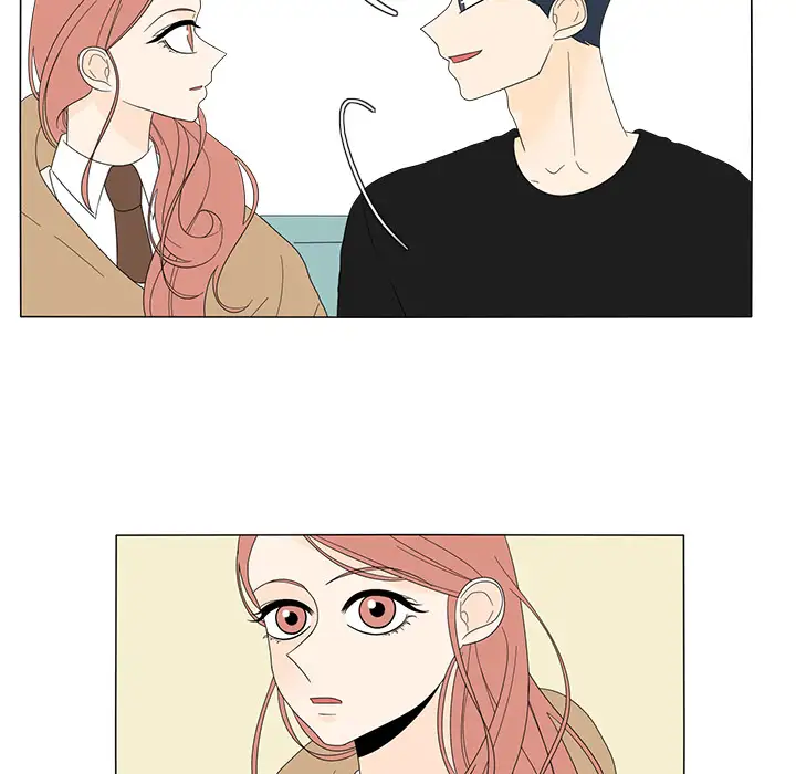 鱼缸中的花园第9话