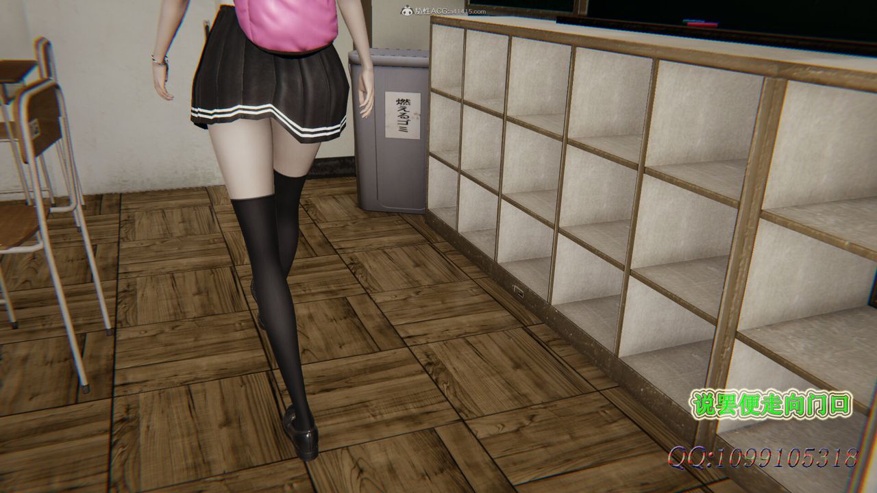 [3D]吸血鬼绿茶妈妈第1-2季第30话-第二季