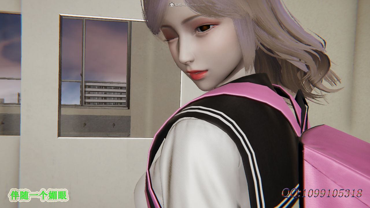 [3D]吸血鬼绿茶妈妈第1-2季第30话-第二季