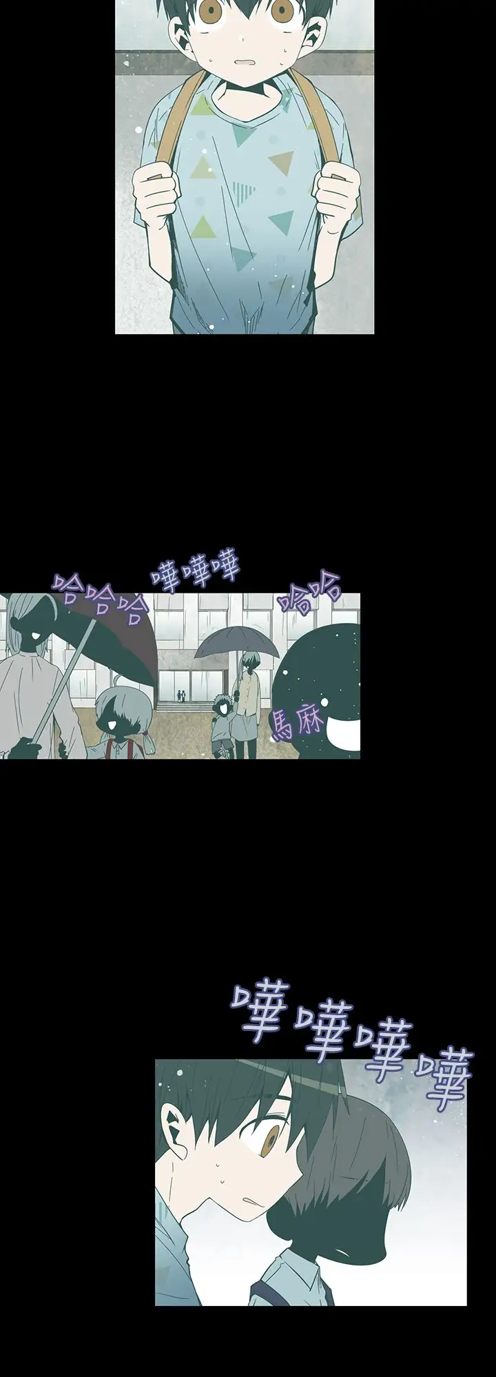 重考生也要恋爱第50话