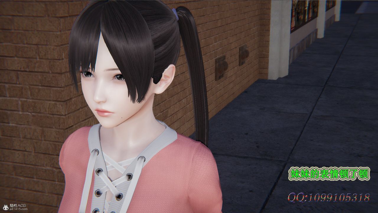 [3D]吸血鬼绿茶妈妈第1-2季第30话-第二季