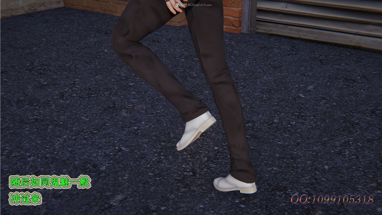 [3D]吸血鬼綠茶媽媽第1-2季第30話-第二季