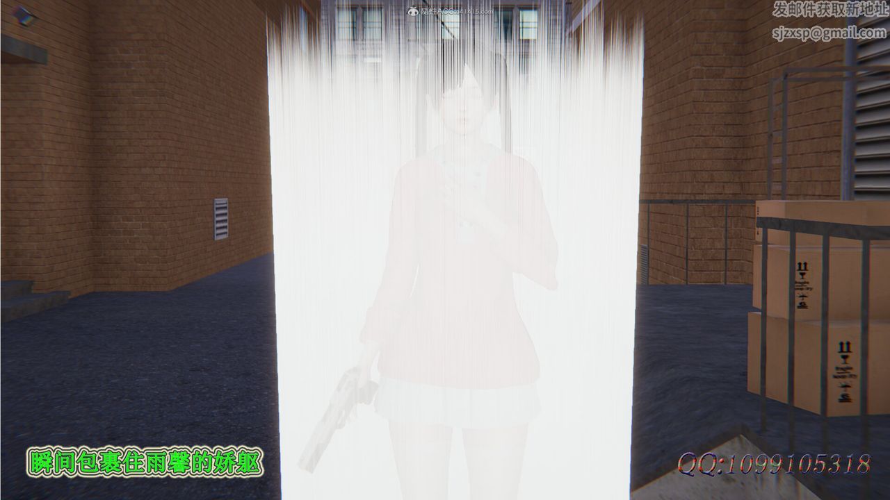 [3D]吸血鬼绿茶妈妈第1-2季第30话-第二季