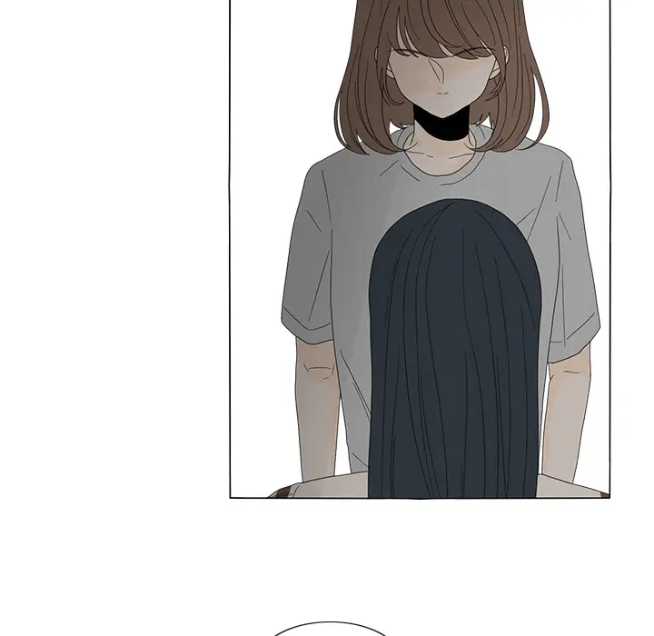 鱼缸中的花园第11话