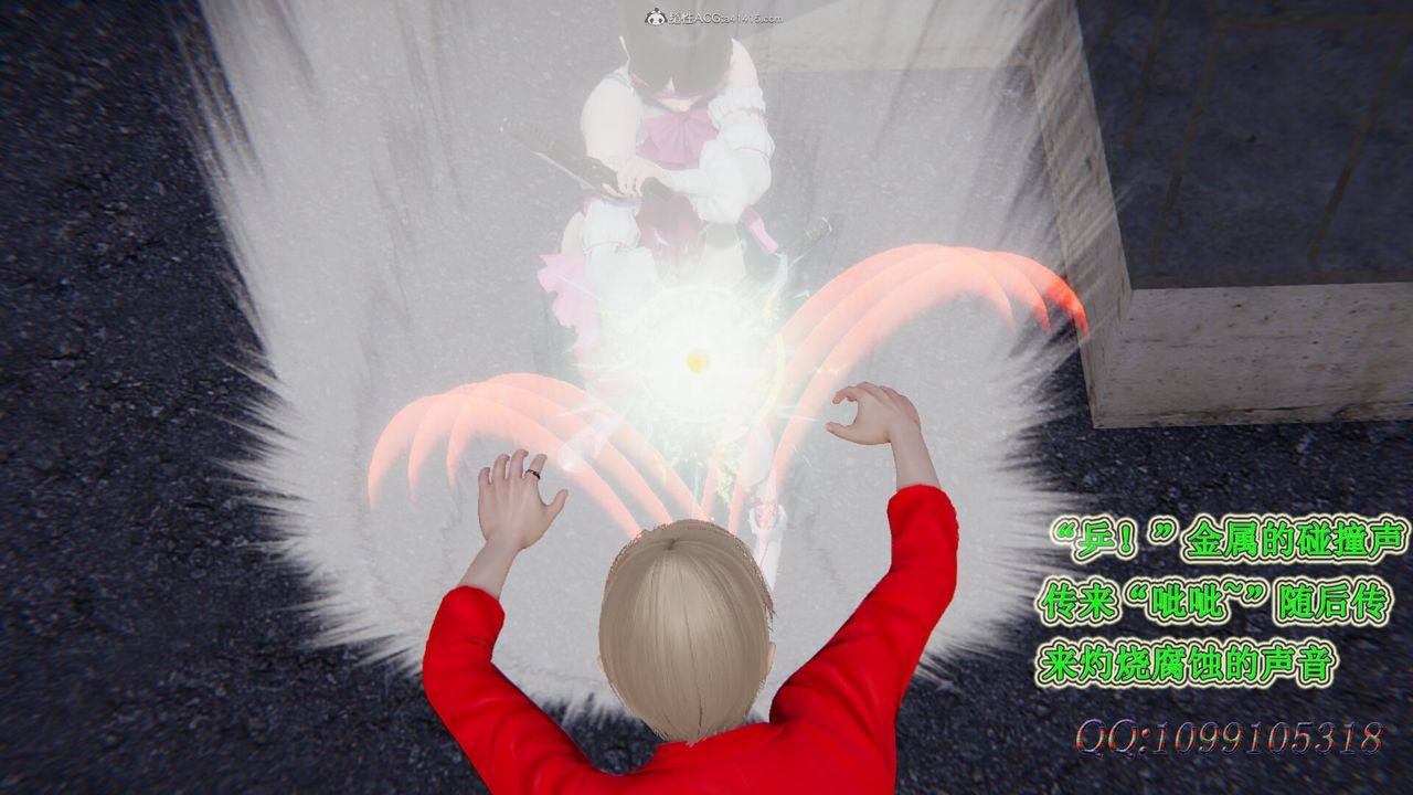 [3D]吸血鬼绿茶妈妈第1-2季第30话-第二季