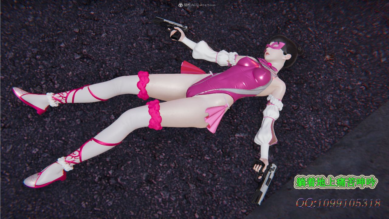 [3D]吸血鬼绿茶妈妈第1-2季第31话-第二季