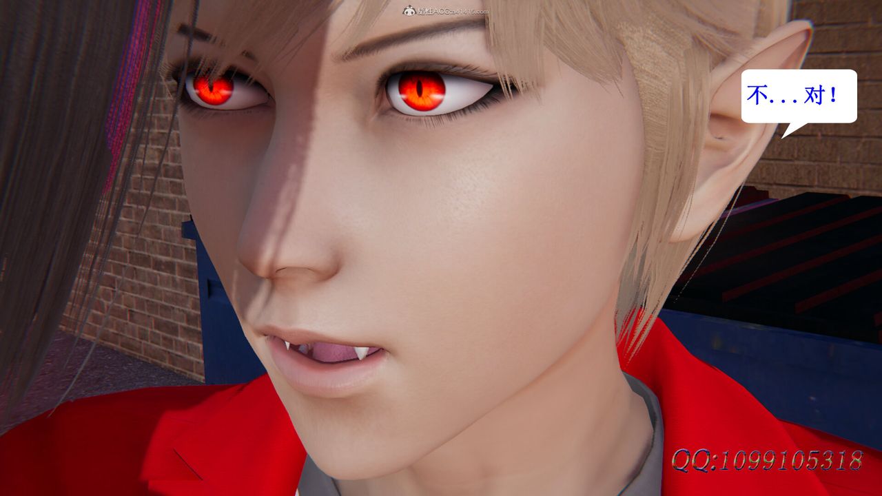 [3D]吸血鬼绿茶妈妈第1-2季第31话-第二季