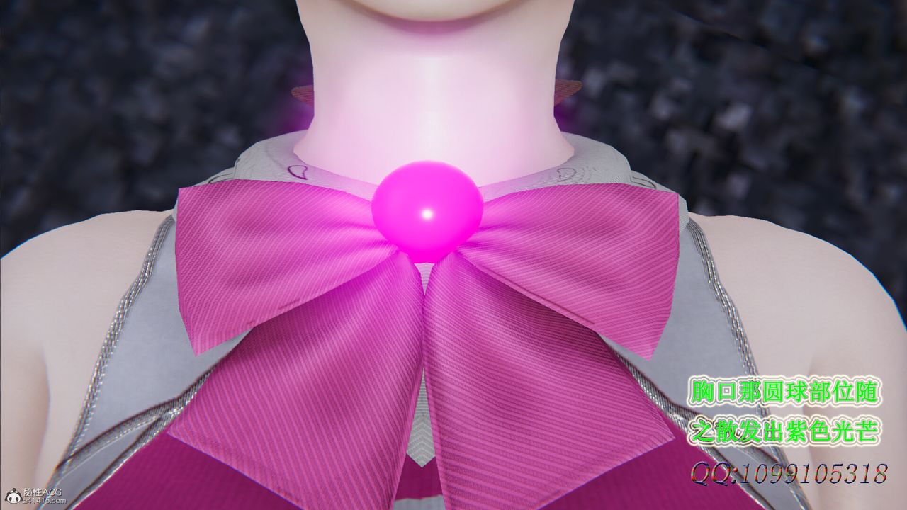 [3D]吸血鬼绿茶妈妈第1-2季第31话-第二季