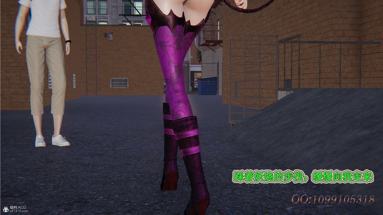 [3D]吸血鬼绿茶妈妈第1-2季第31话-第二季