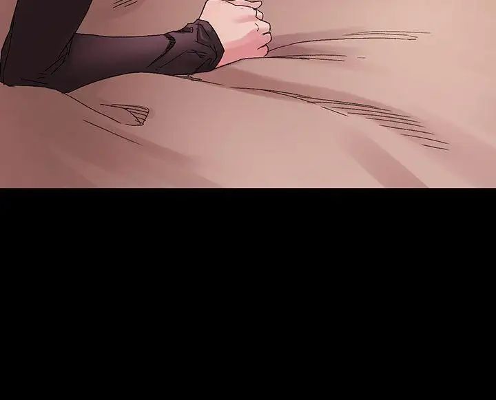 衝突第11話-妳要當妓女嗎?