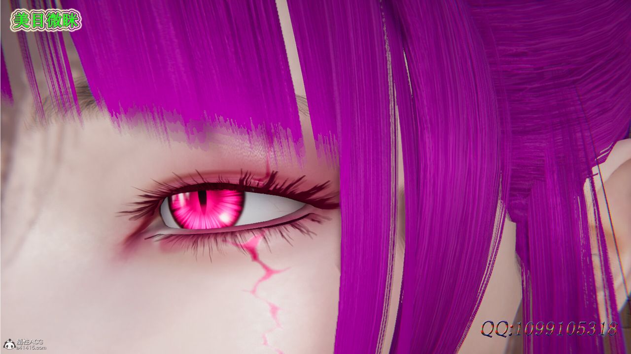 [3D]吸血鬼绿茶妈妈第1-2季第31话-第二季