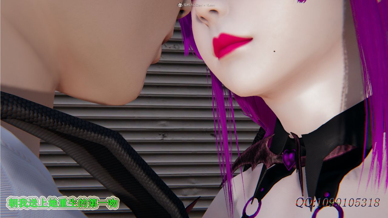 [3D]吸血鬼绿茶妈妈第1-2季第31话-第二季