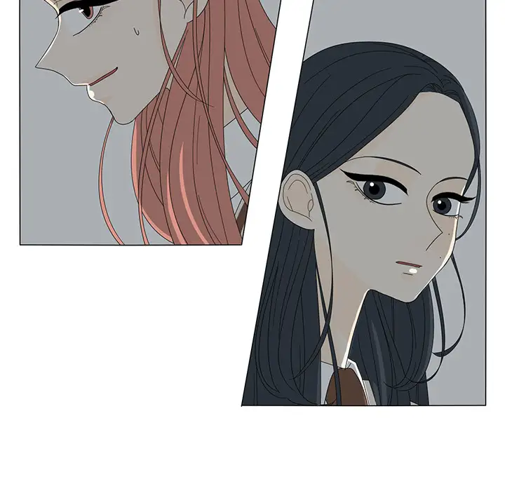 鱼缸中的花园第12话