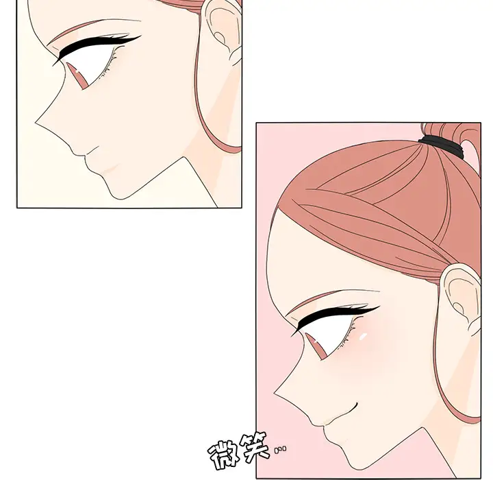 鱼缸中的花园第13话