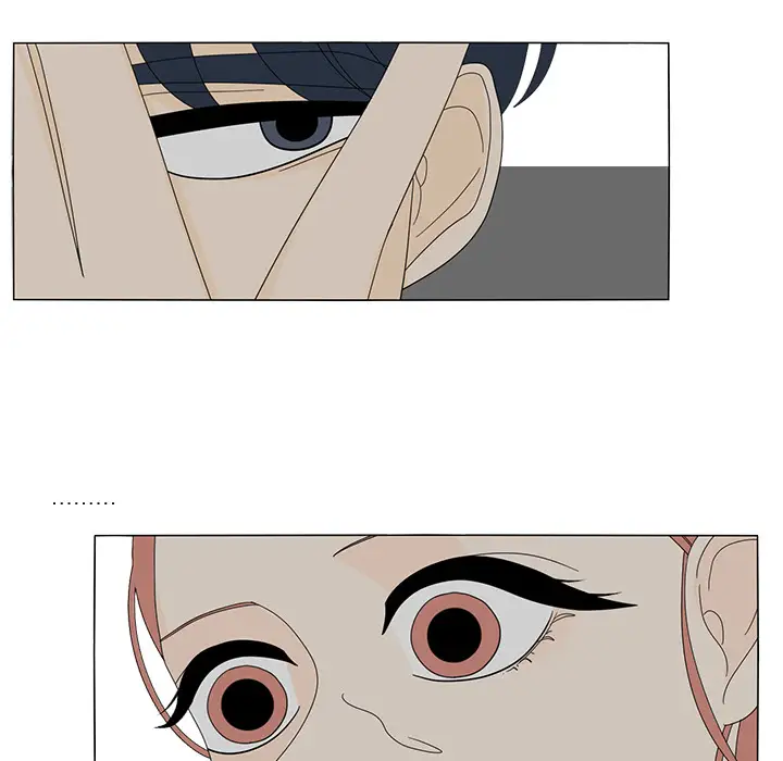 鱼缸中的花园第13话