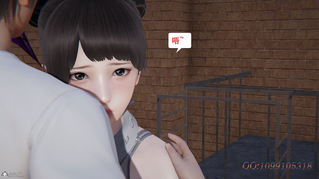 [3D]吸血鬼绿茶妈妈第1-2季第33话-第二季