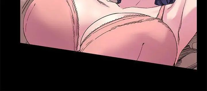 衝突第16话-嘴上说不要…