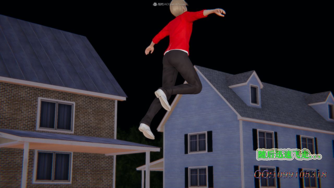 [3D]吸血鬼绿茶妈妈第1-2季第33话-第二季