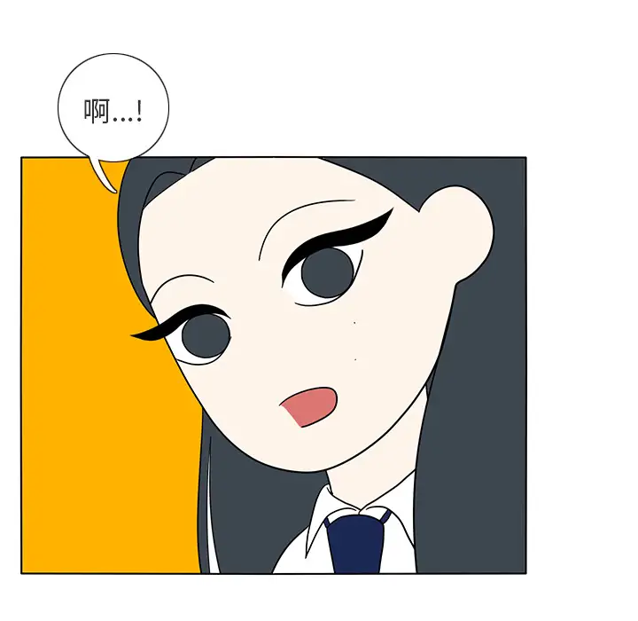 鱼缸中的花园第14话